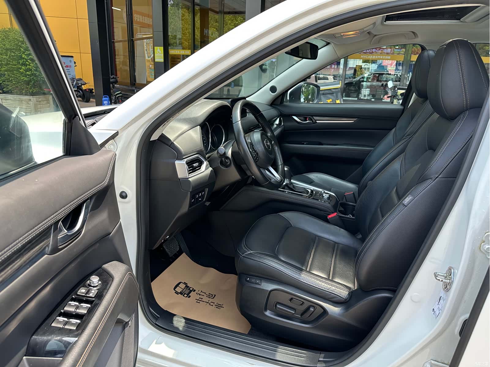 Mazda CX-5, 2021 28