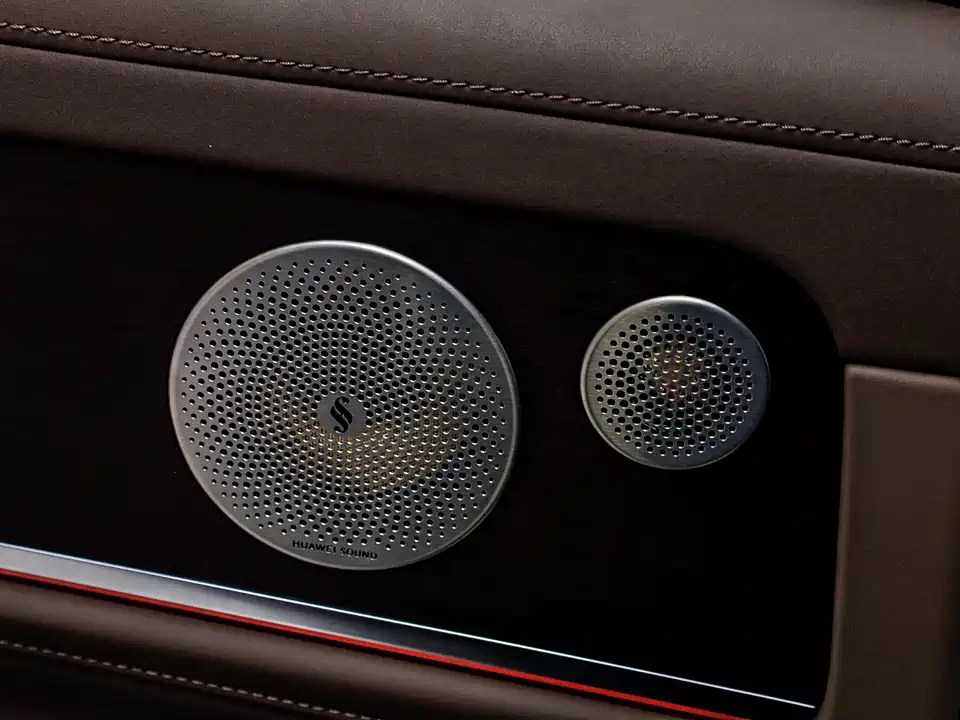 HarmonyOS Ask the world M9