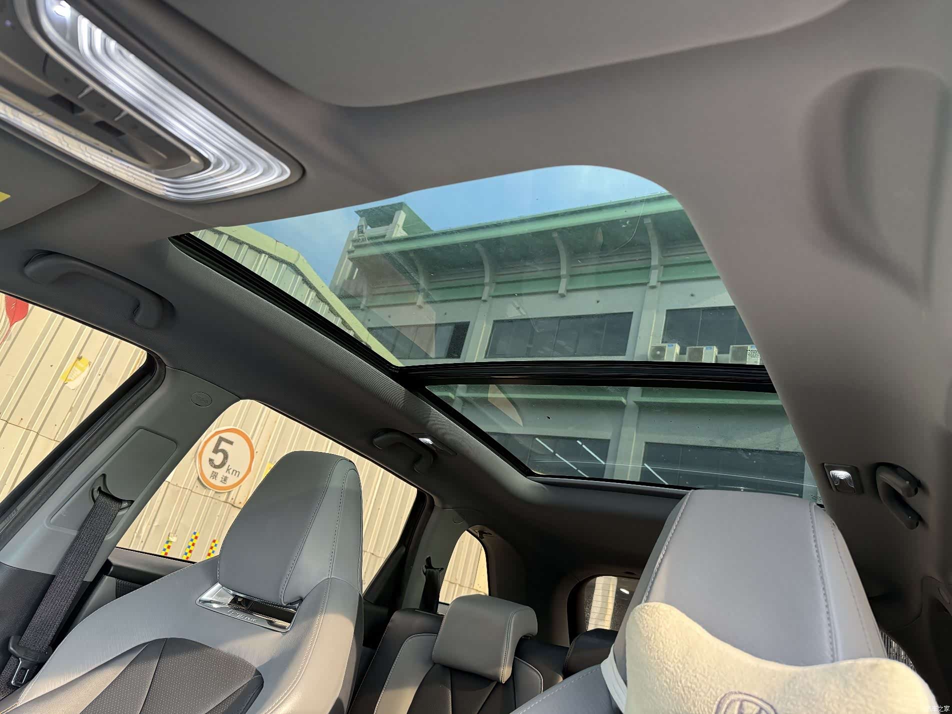Changan CS75, 2023 13