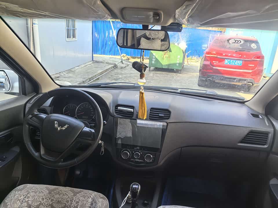 Wuling Wuling Hongguang