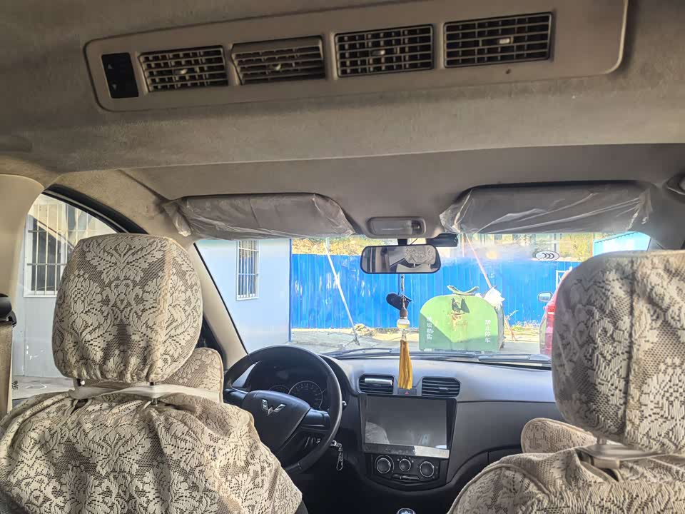 Wuling Wuling Hongguang