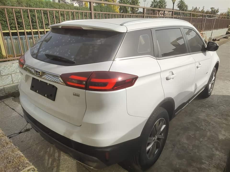 Geely Atlas