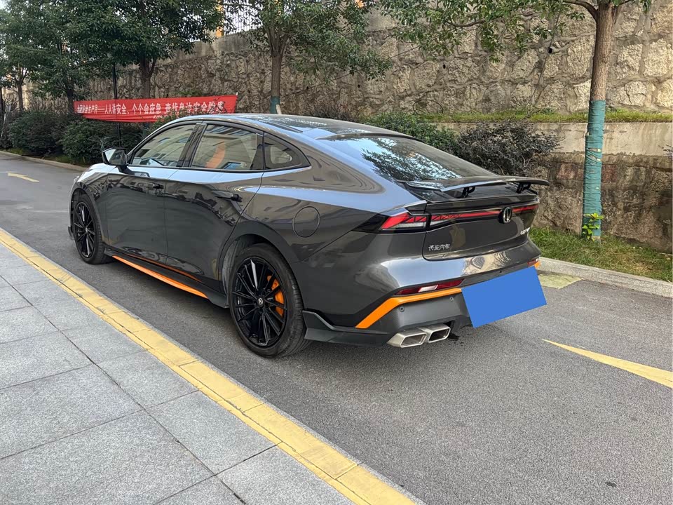 Changan UNI-V