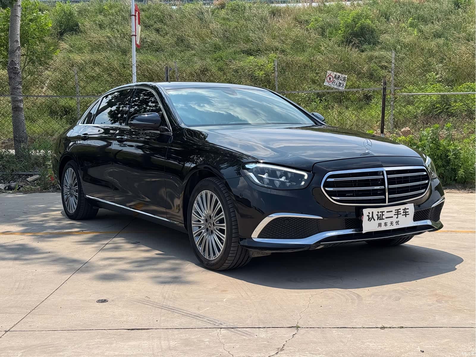 Mercedes-Benz E-Class, 2023 3