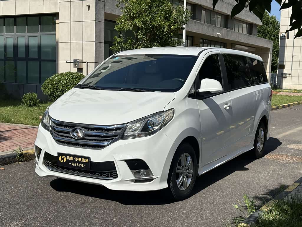 Maxus G10