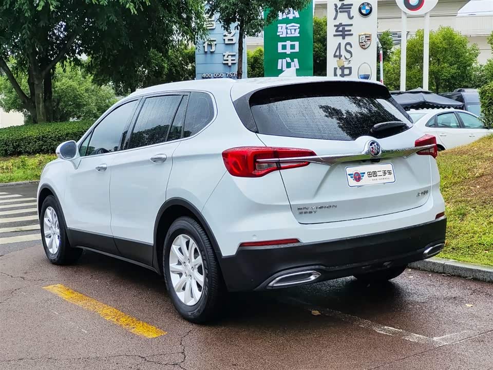 Buick Angkewei Plus Buick Angkewei Plus