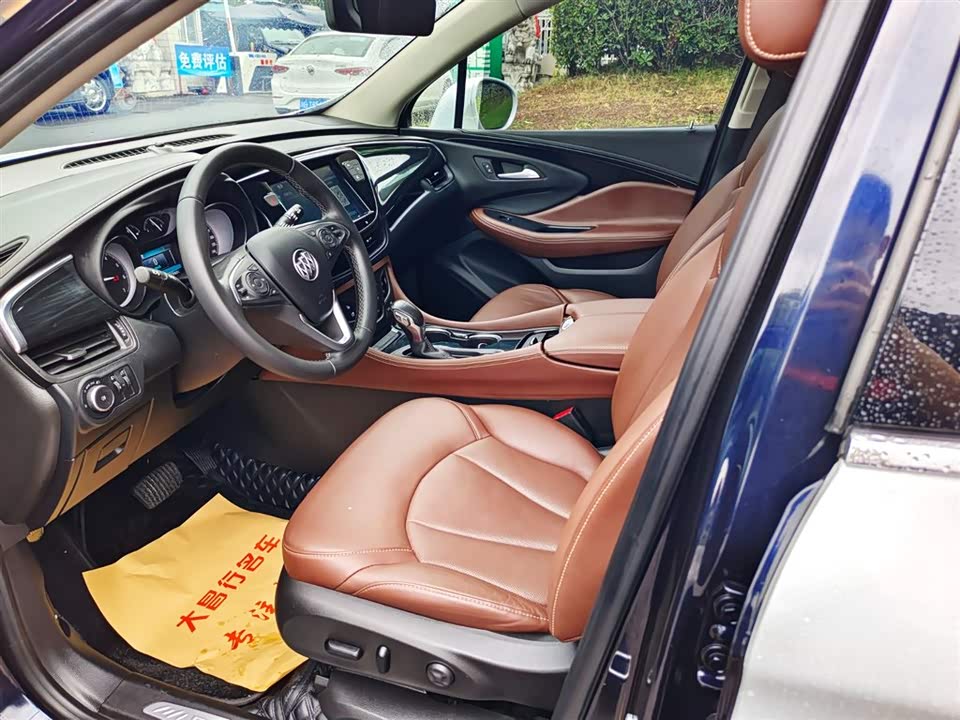 Buick Angkewei Plus Buick Angkewei Plus