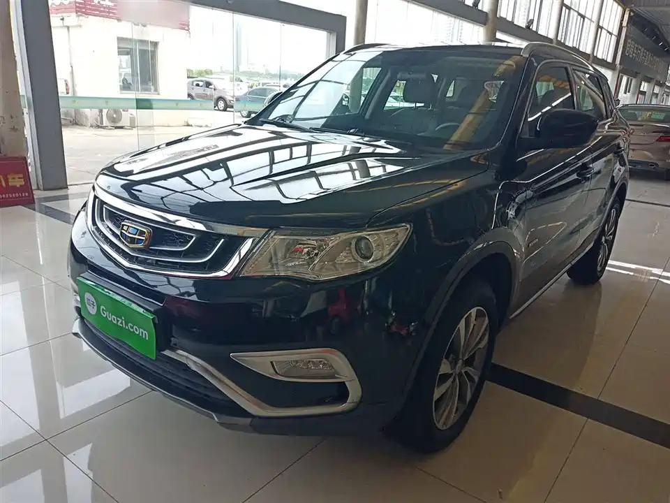 Geely Atlas