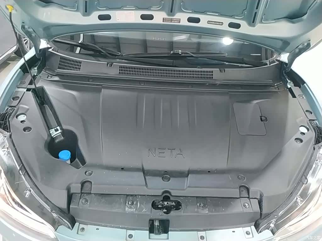 Neta V, 2023 20