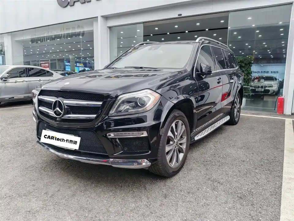 Mercedes-Benz GL grade