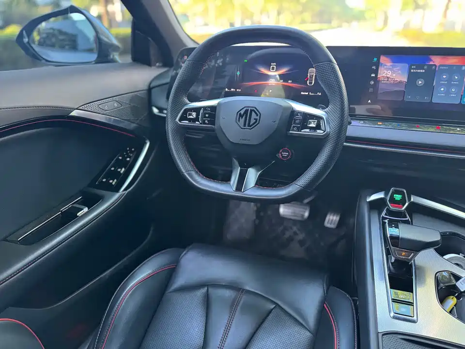 MG MG7