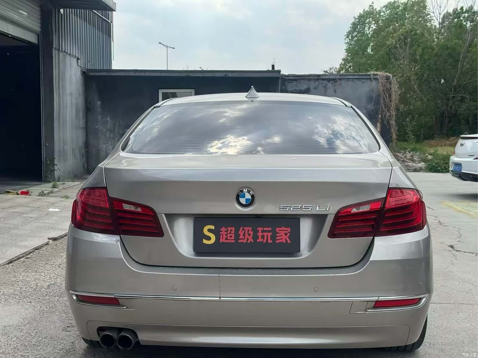 BMW 5 Series, 2016 8