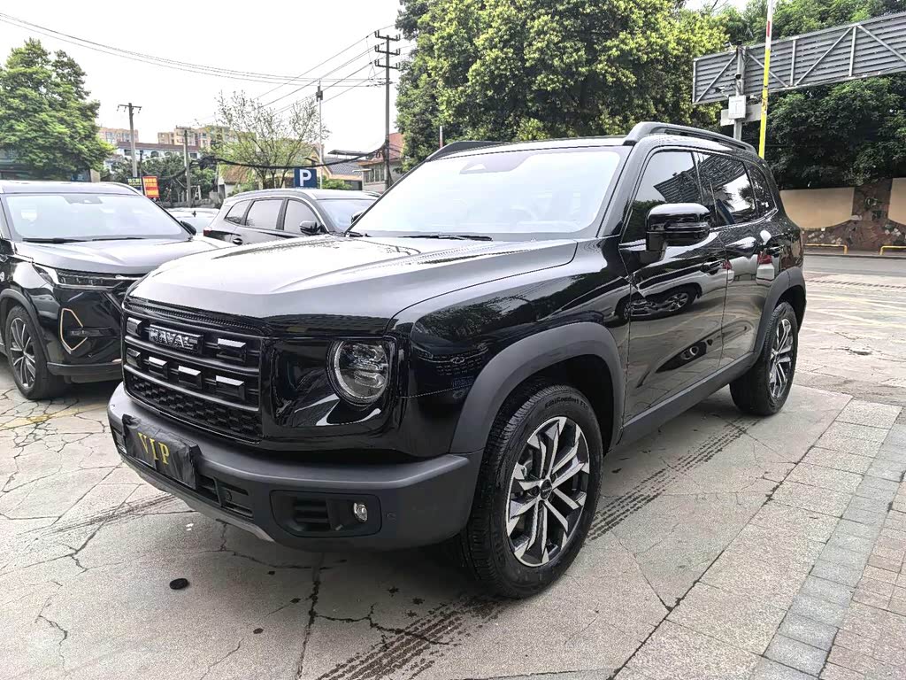 Haval Dargo