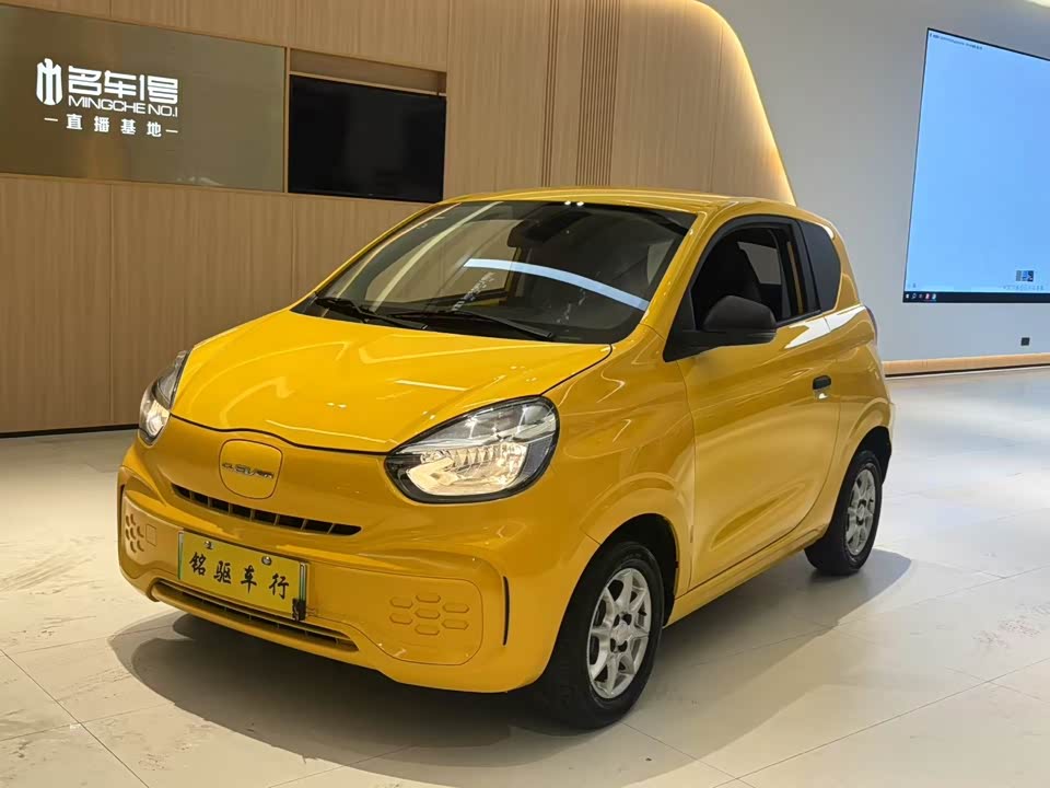 Roewe Clewe CLEVER