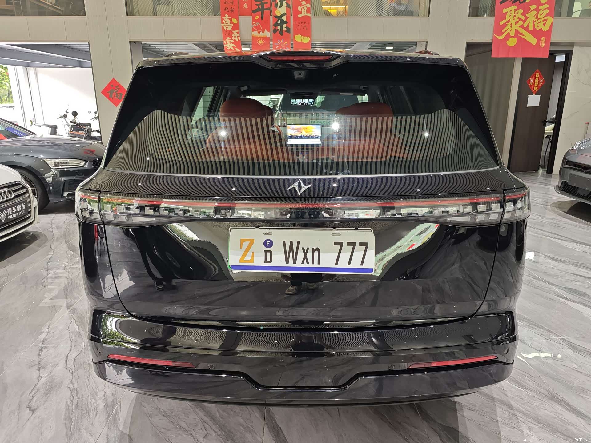DongFeng eπ008, 2024 все фото