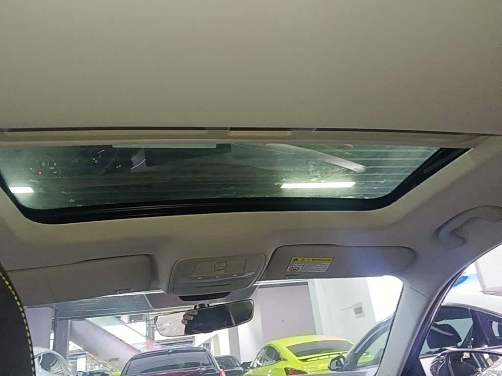 Roewe i5, 2021 14