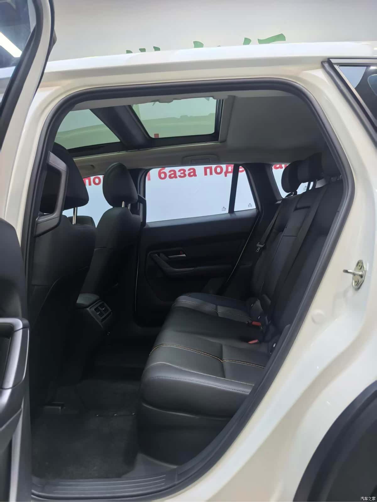 Mazda CX-50, 2024 9