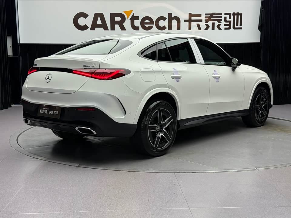 Mercedes-Benz GLC Coupe