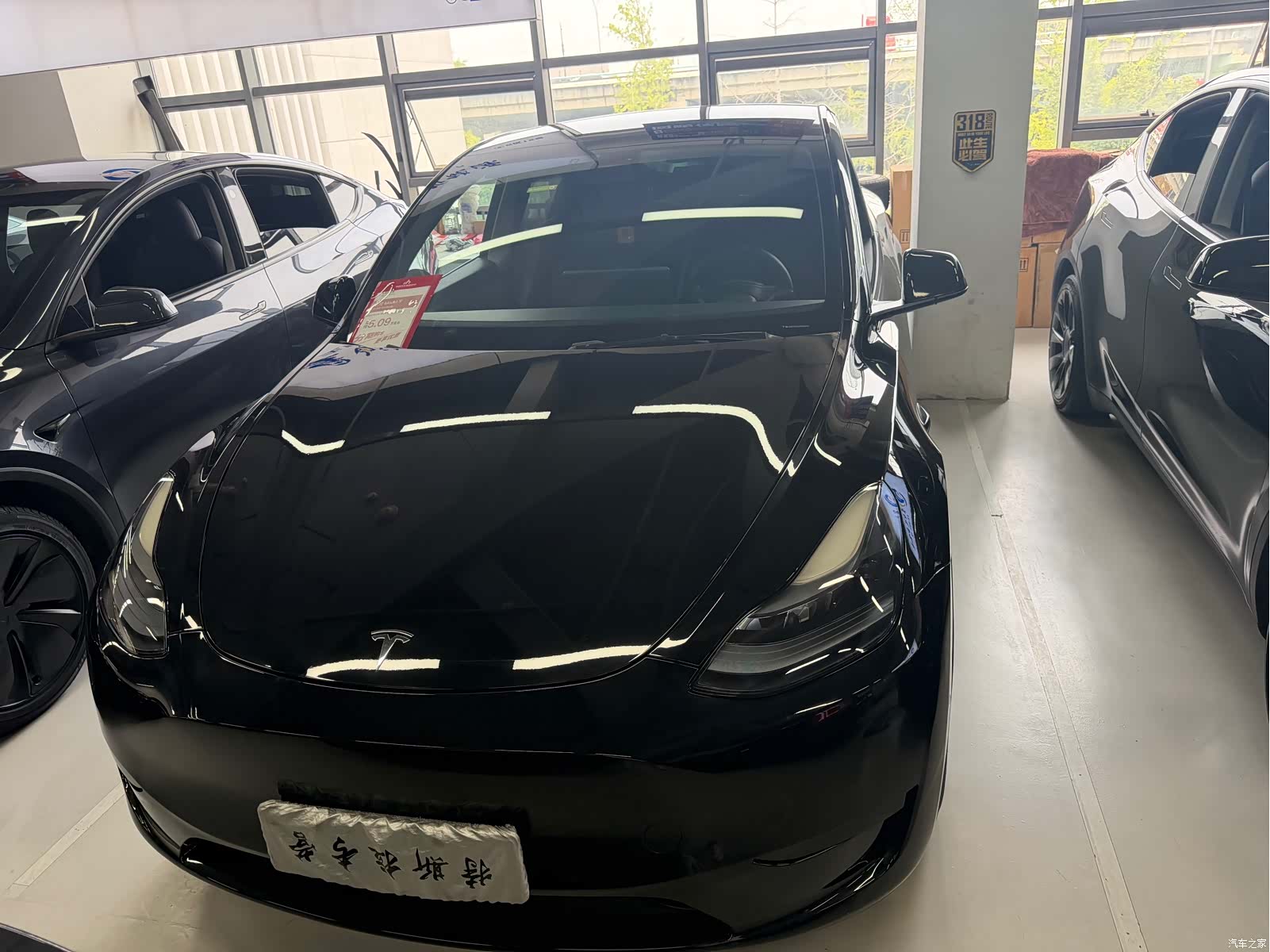 Tesla Model Y, 2023 4