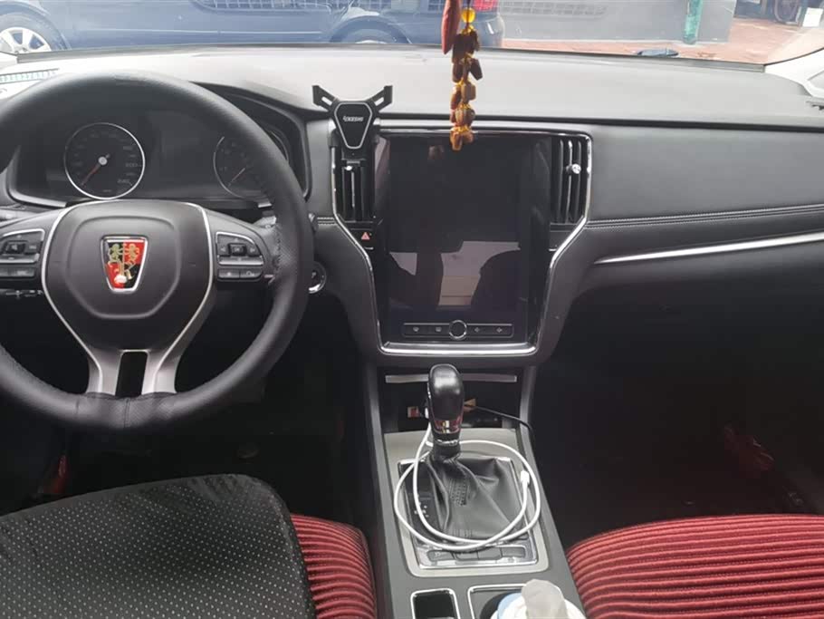 Roewe i6 Roewe i6