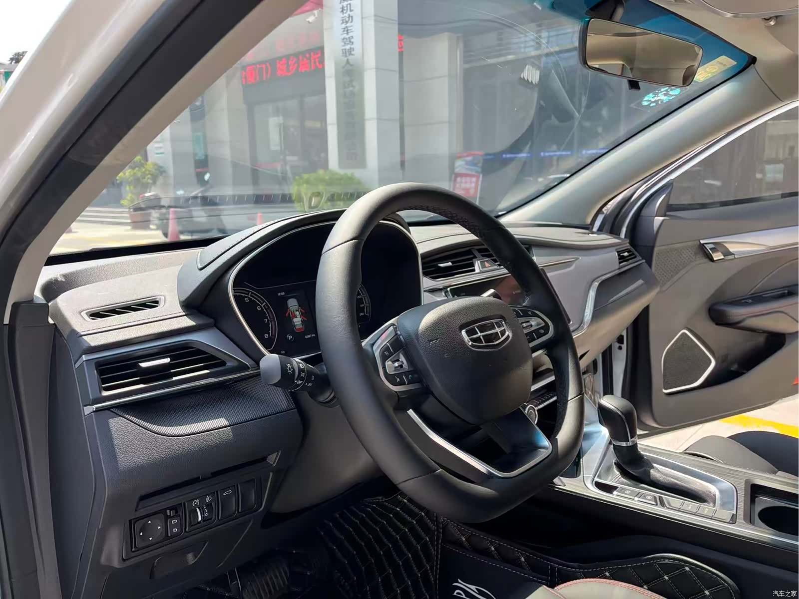 Geely Binray, 2020 11