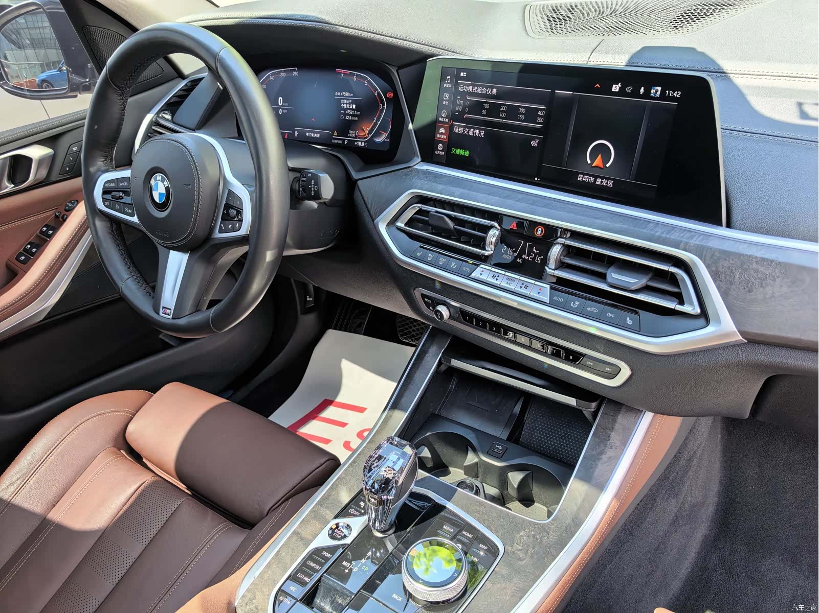 BMW X5, 2022 7