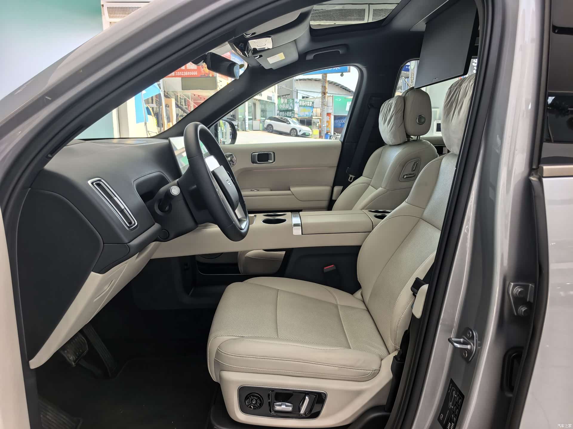 Li Auto L9, 2025 6