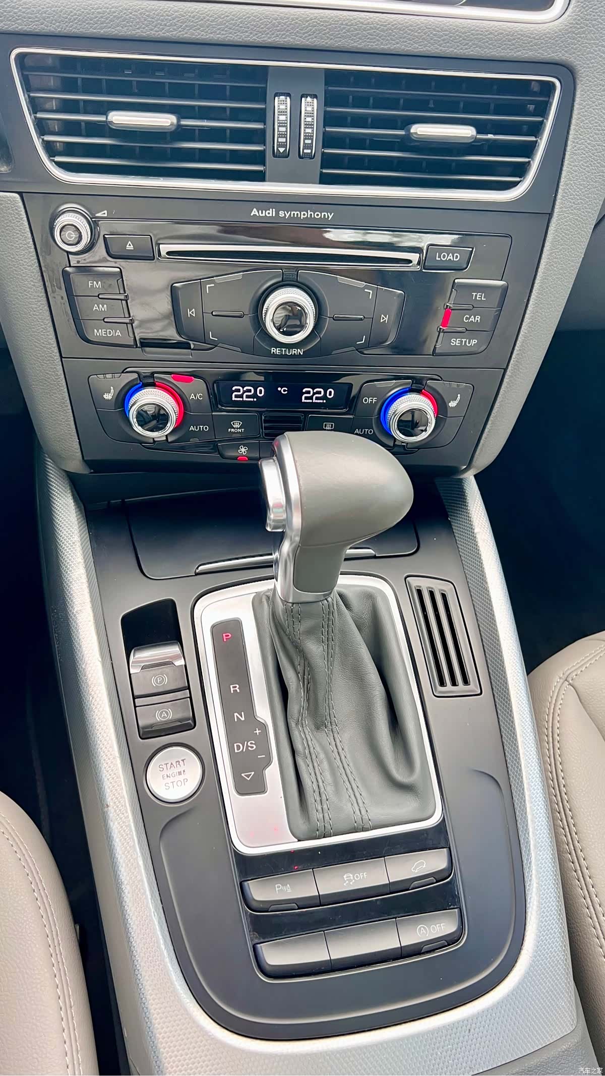 Audi Q5, 2014 18