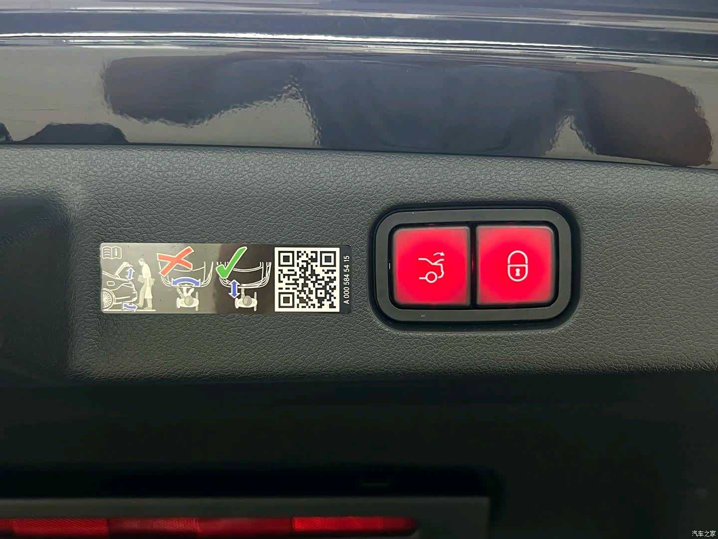 Mercedes-Benz E-Class, 2026 26