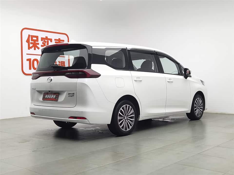 Trumpchi Trumpchi M6 Trumpchi Trumpchi M6