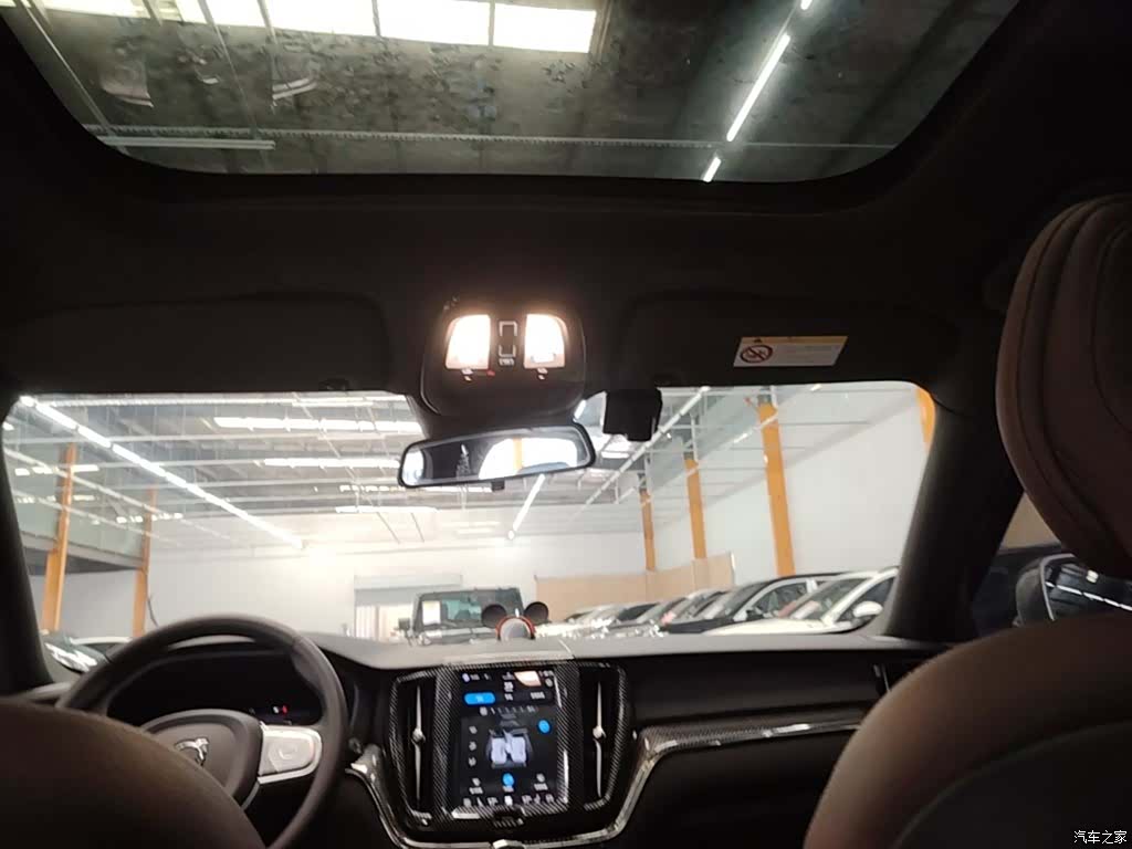 Volvo XC60, 2022 18