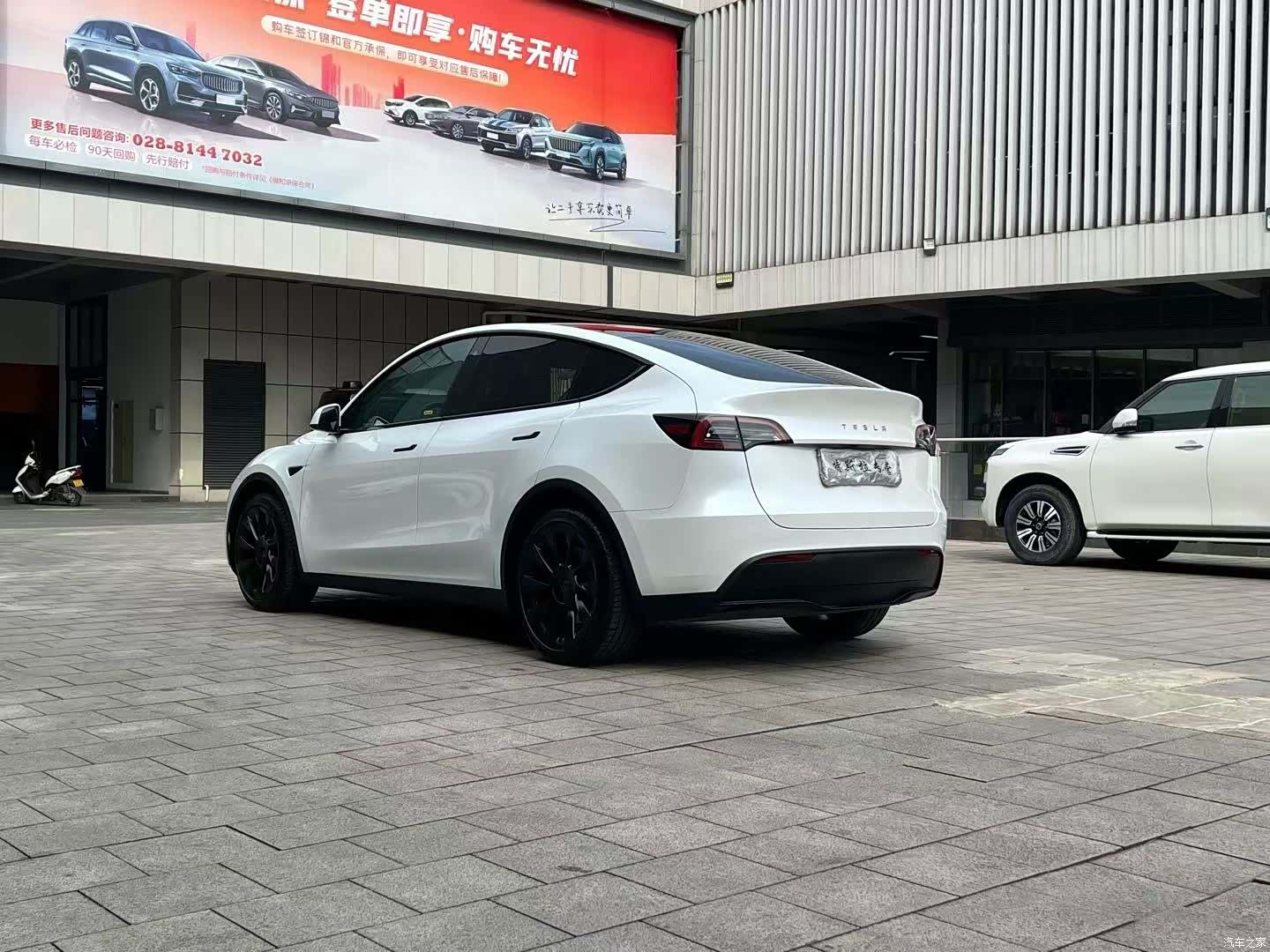 Tesla Model Y, 2023 16