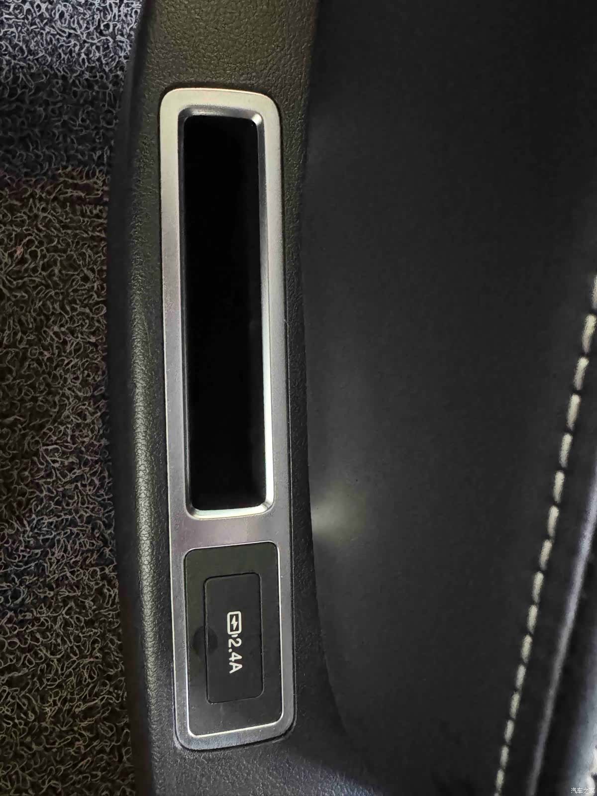 GAC M6, 2022 31