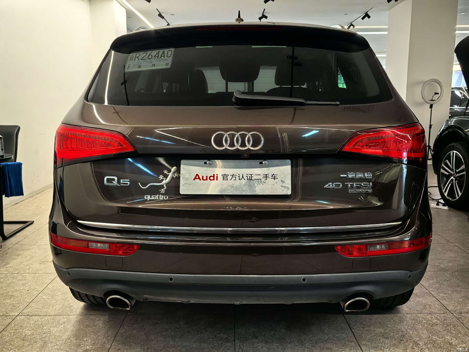 Audi Q5, 2016 6