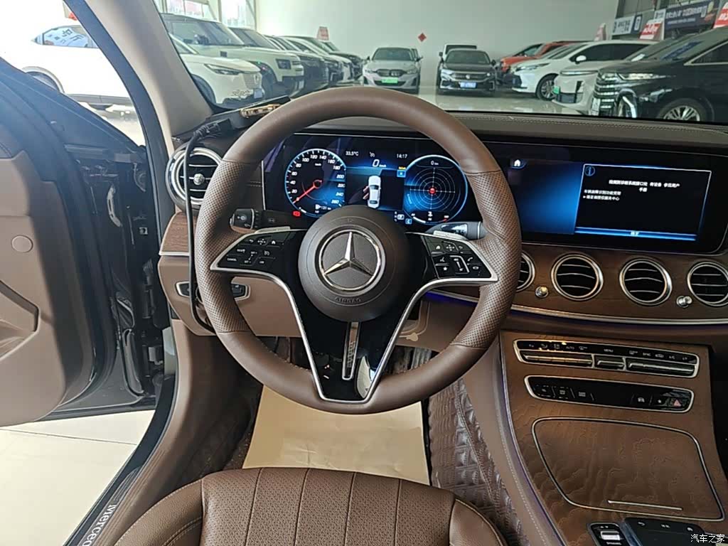 Mercedes-Benz E-Class, 2023 11