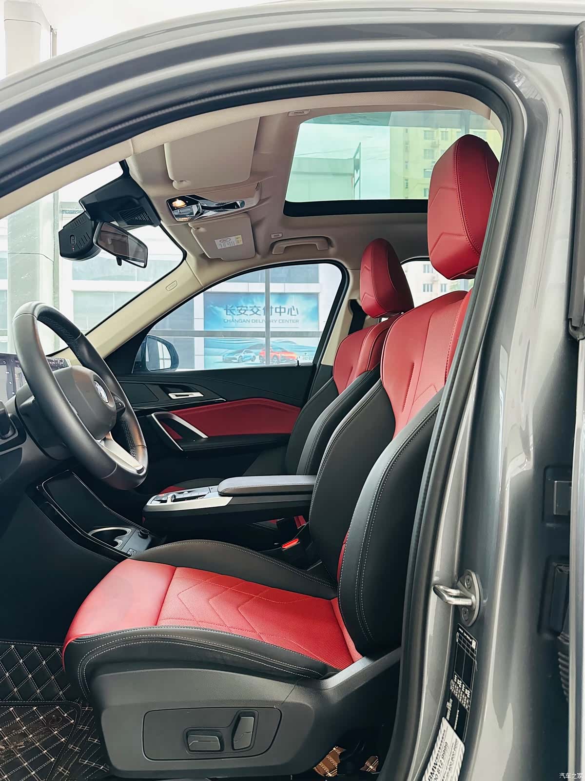 BMW X1, 2023 16
