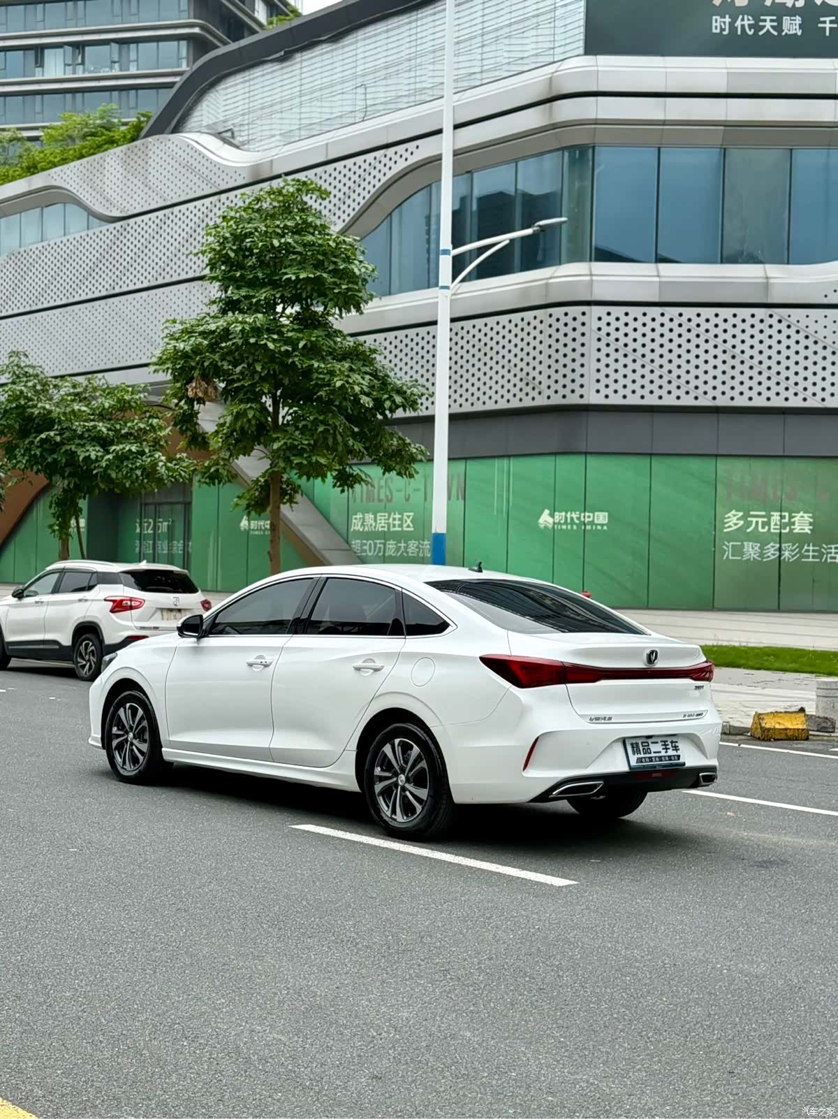 Changan Eado, 2025 7