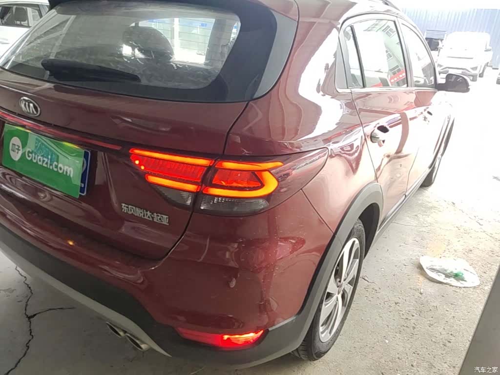 Kia KX, 2018 8