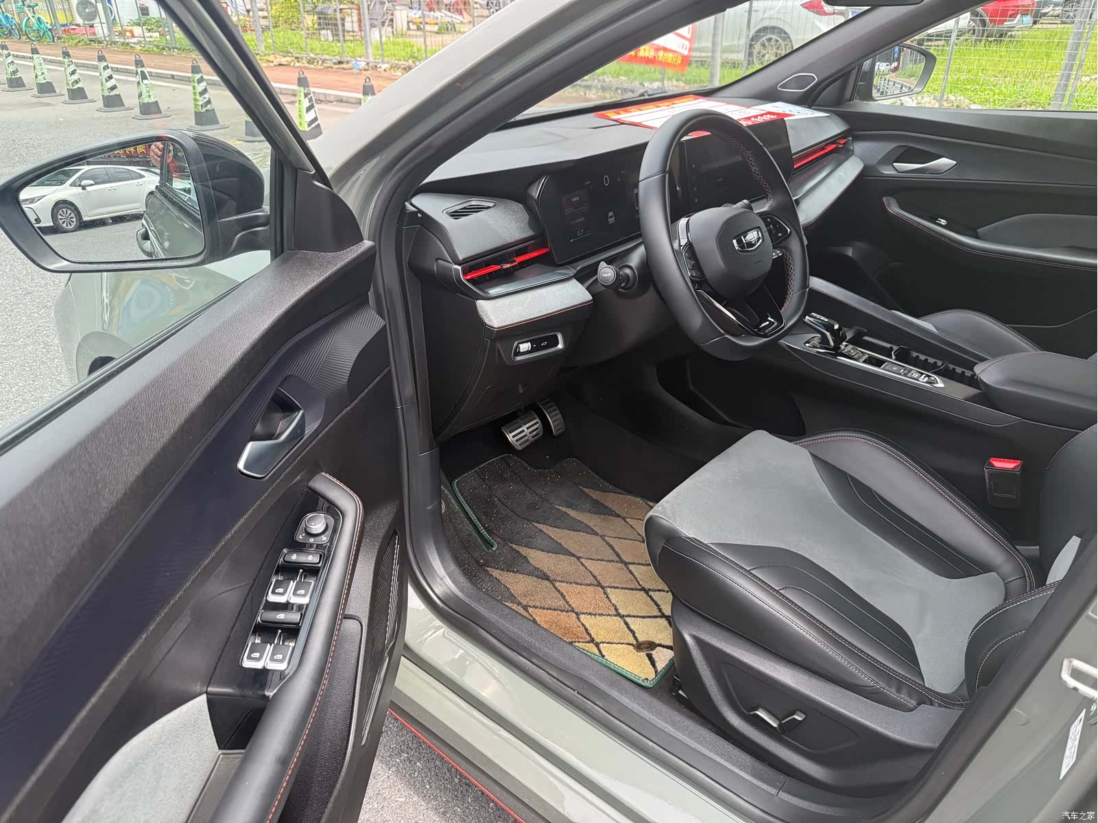 Geely Binray, 2022 4