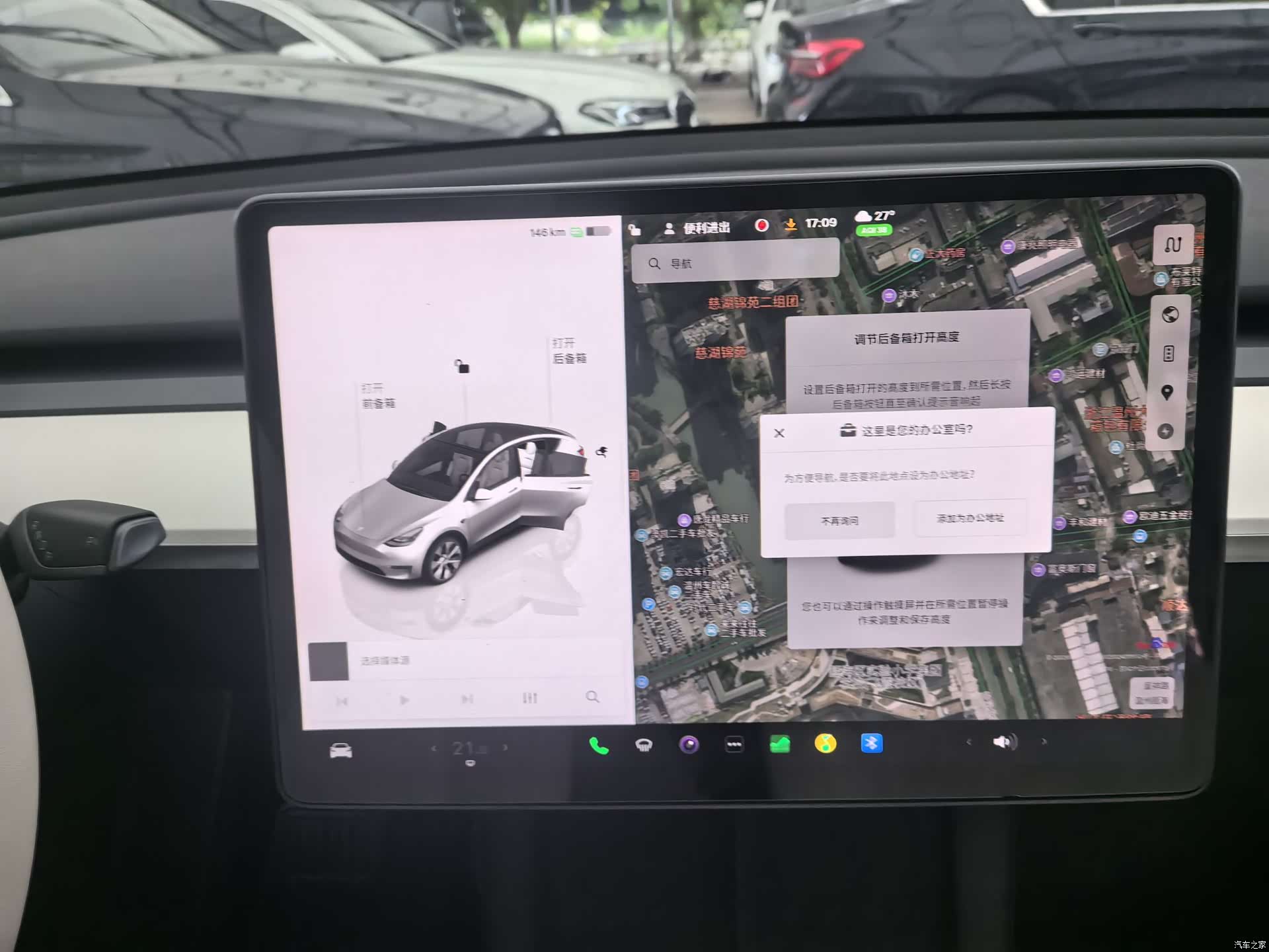 Tesla Model Y, 2022 22