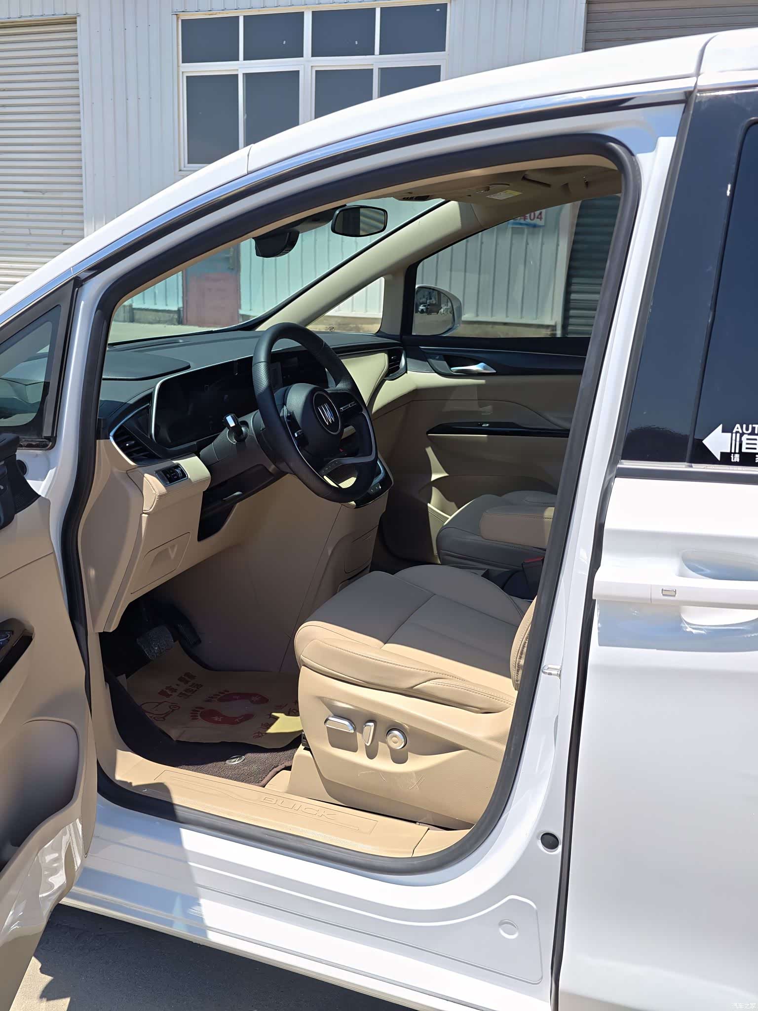 Buick GL8, 2025 3