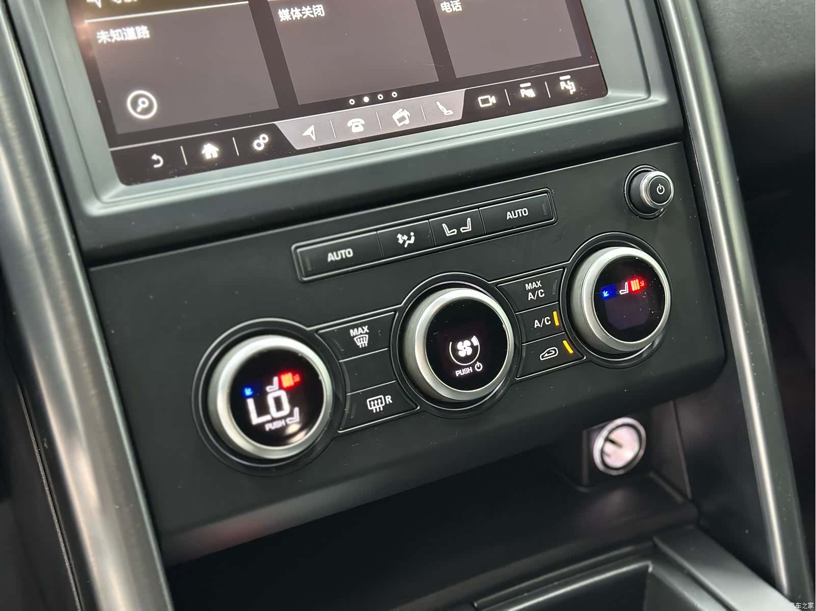 Land Rover Discovery, 2021 15