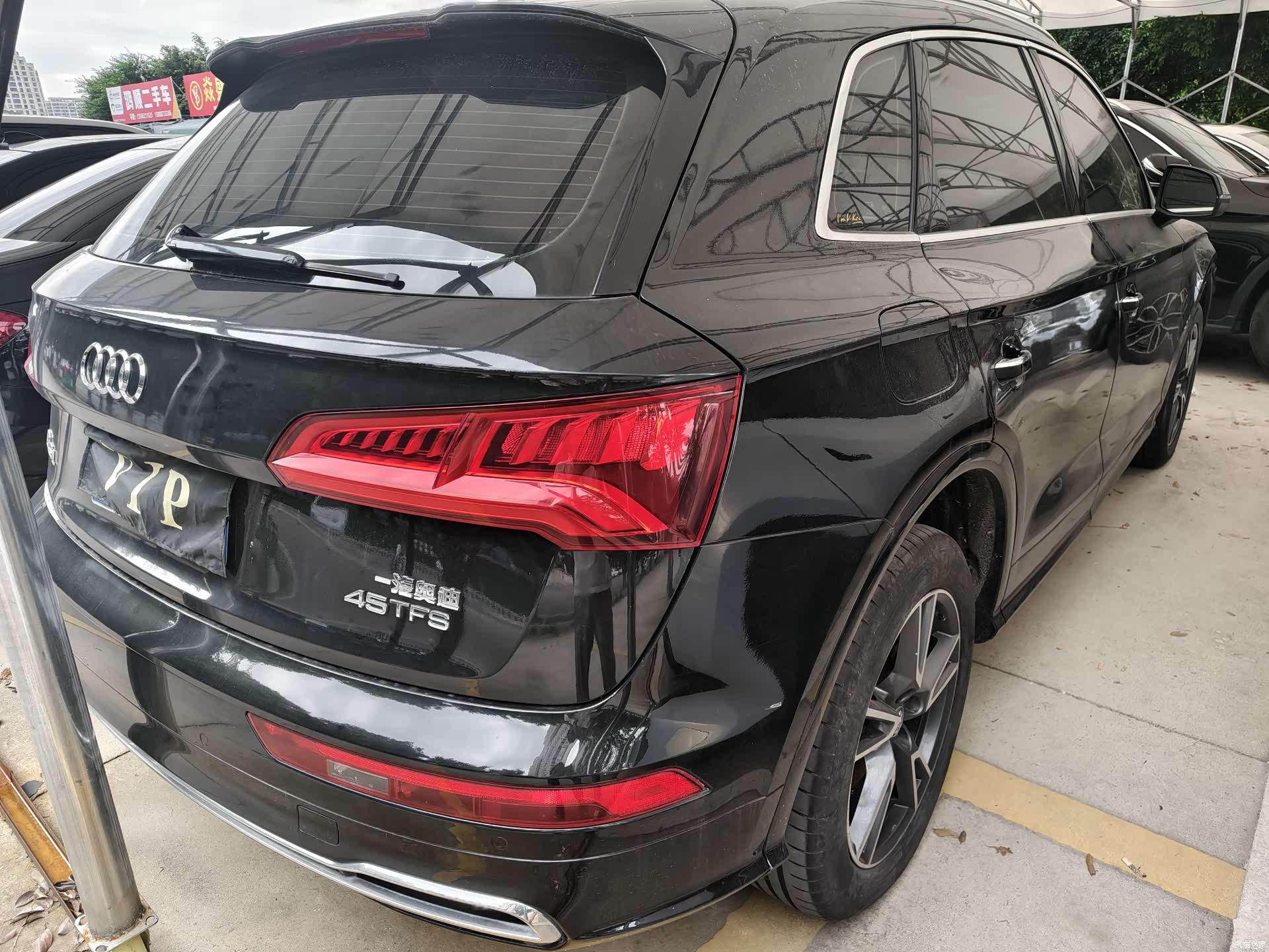 Audi Q5L, 2020 4