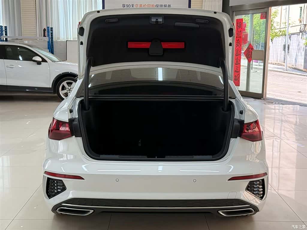 Audi A3, 2023 23
