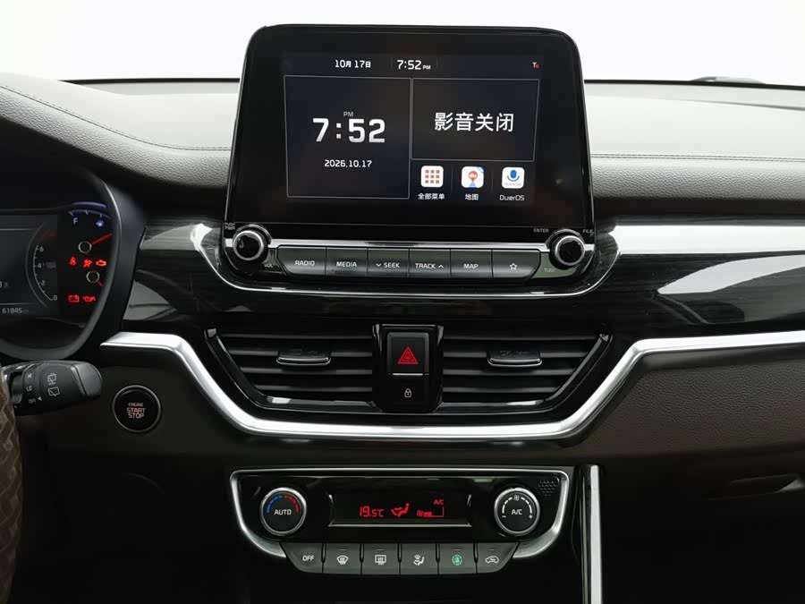 Kia Tucson 2019, фото 12