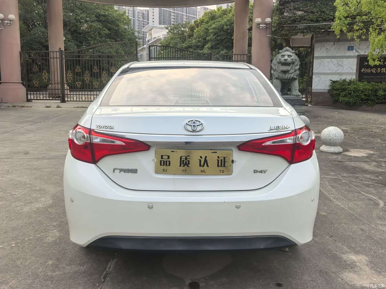 Toyota Levin, 2017 8