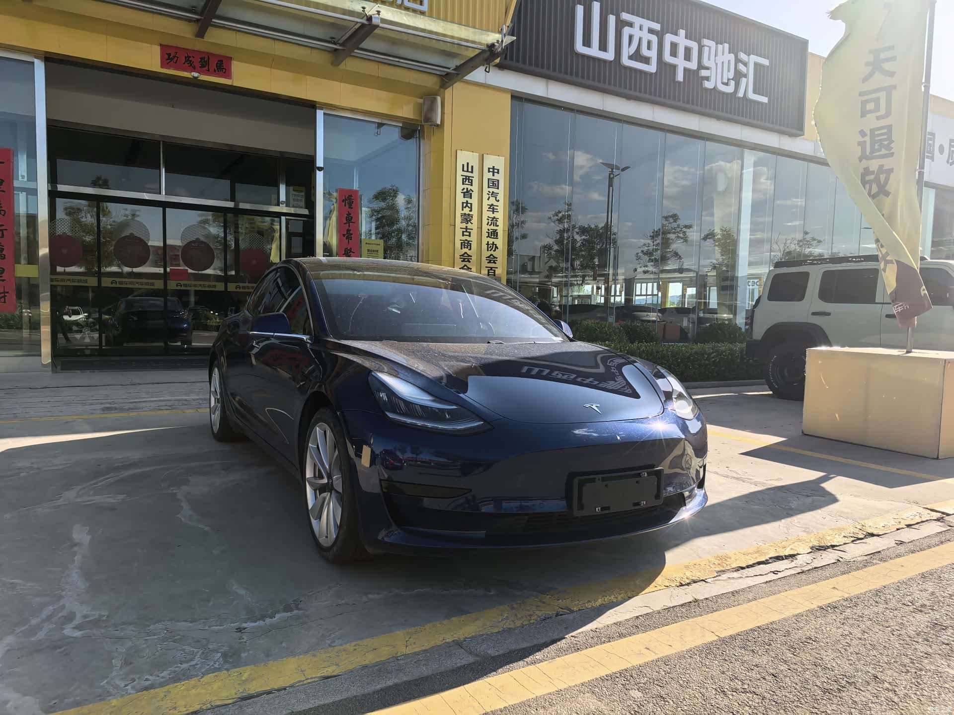 Tesla Model 3, 2020 2