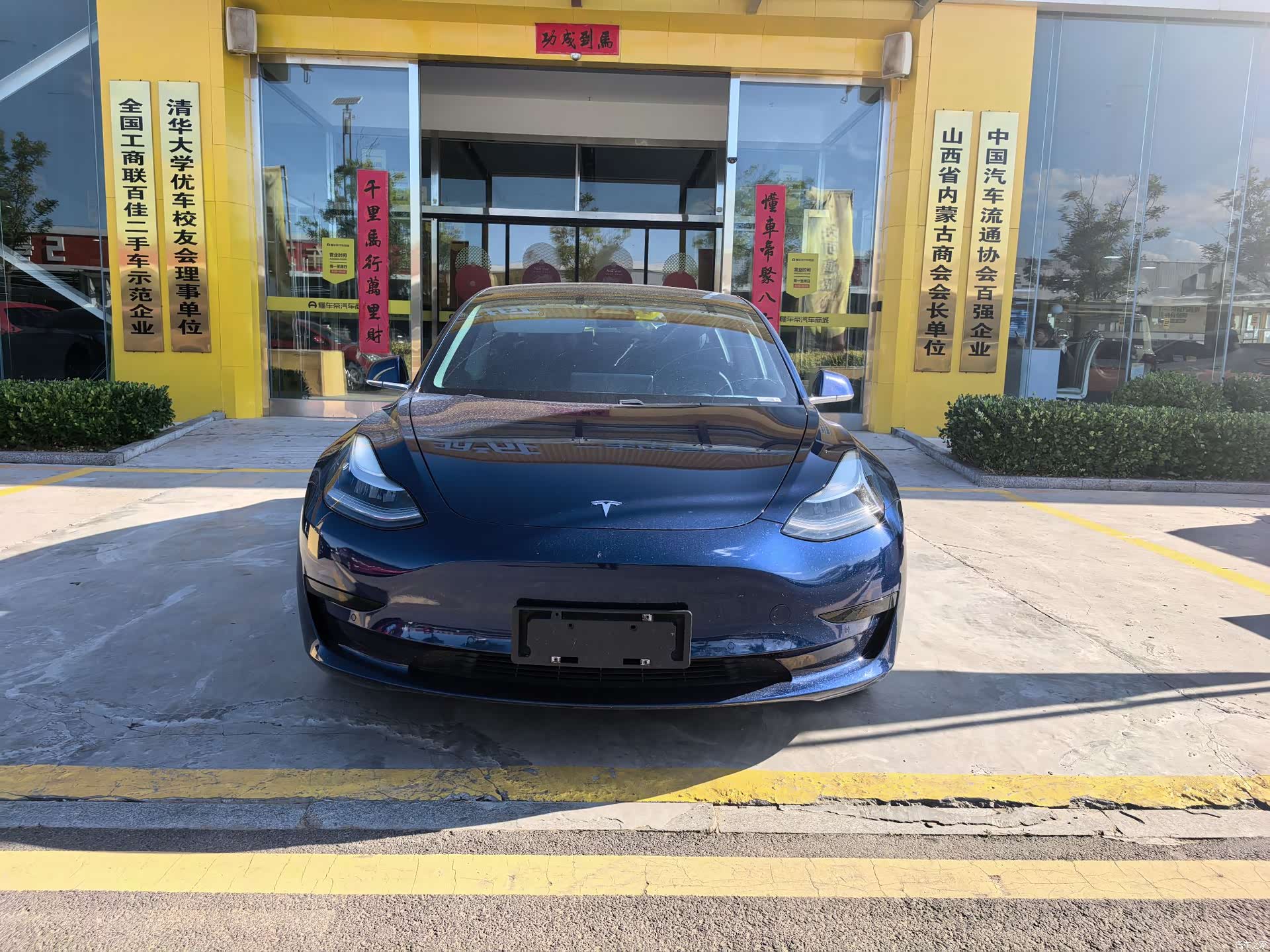 Tesla Model 3, 2020 3