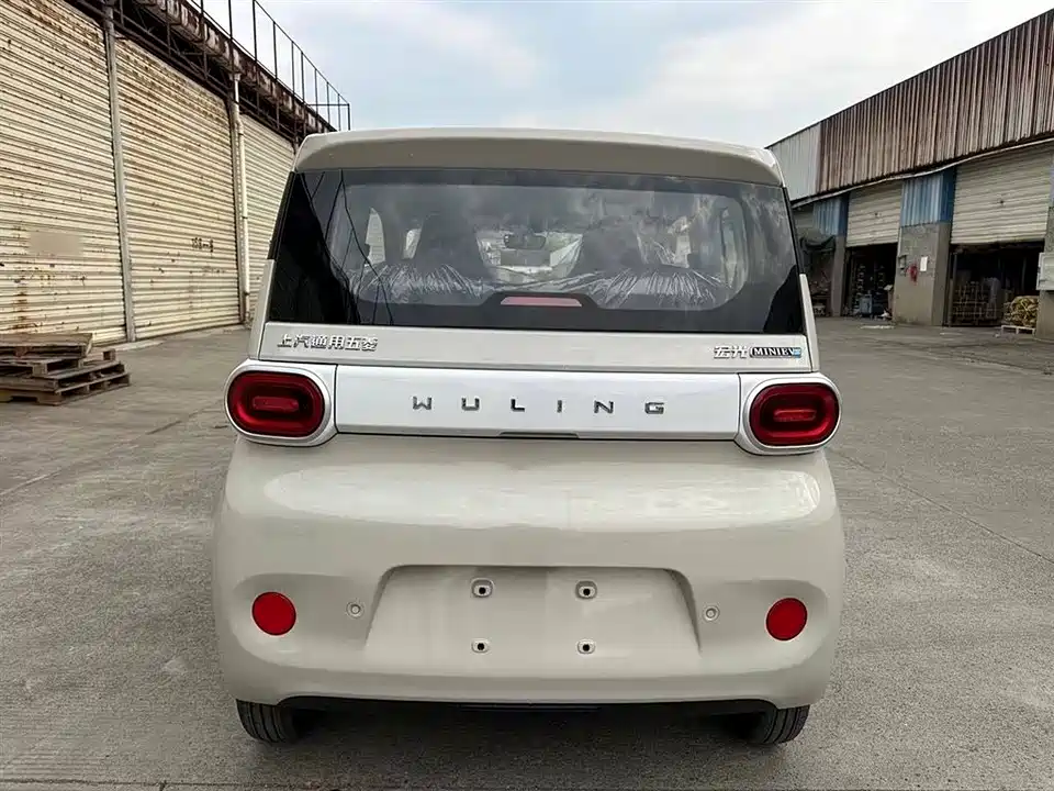Wuling Hongguang MINIEV