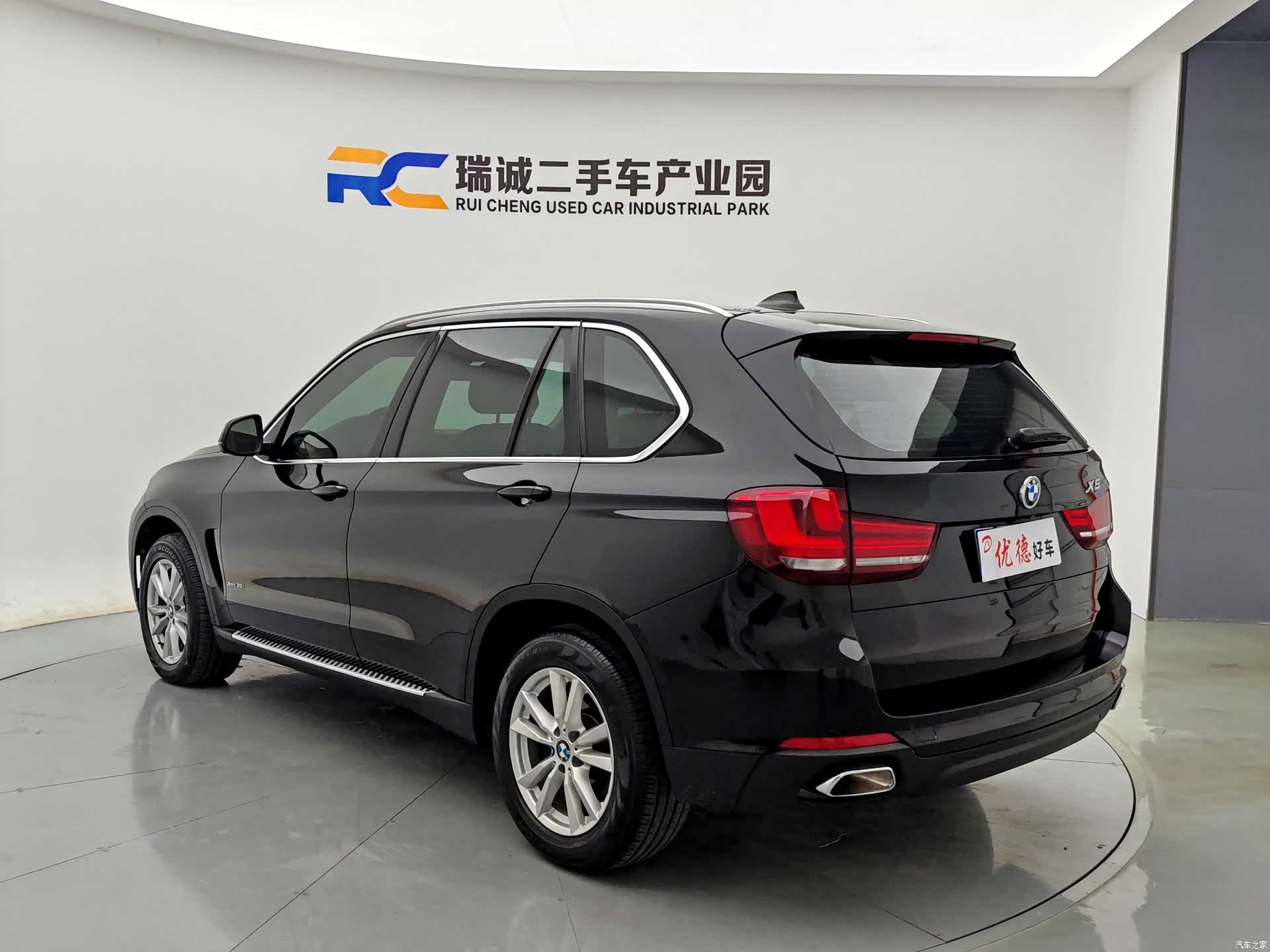 BMW X5, 2017 15